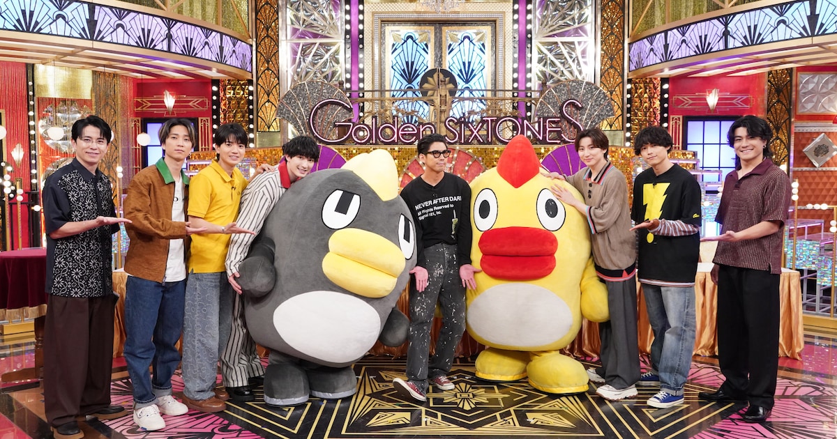 ジェシーのコミュ力に脱帽のSixTONES、賀来賢人の前で“好感度ガタ落ち”の危機