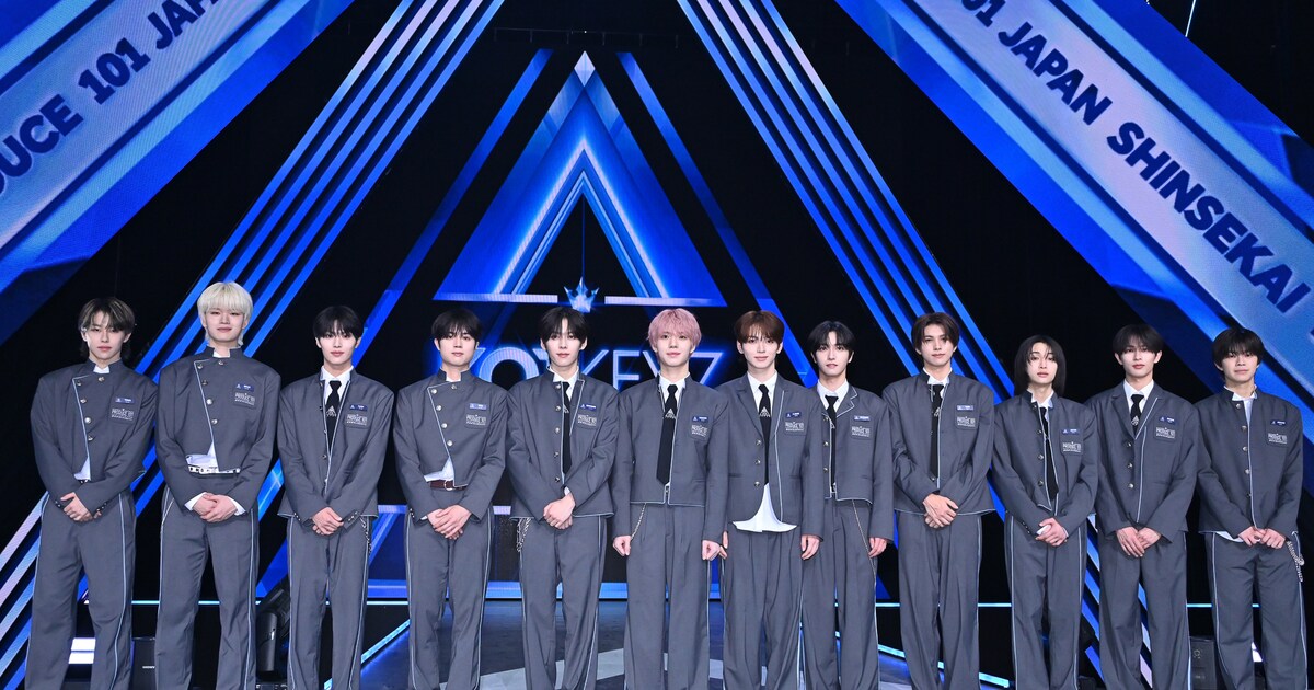日プ新世界”デビューメンバー12人が決定、「PRODUCE 101 JAPAN 新世界 