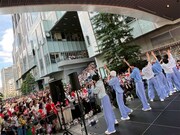 「つば男 FREE LIVE 2026 in 渋谷」の様子。