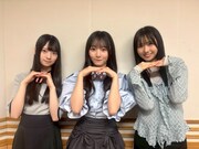 左から佐藤優羽、片山紗希、上村ひなの。