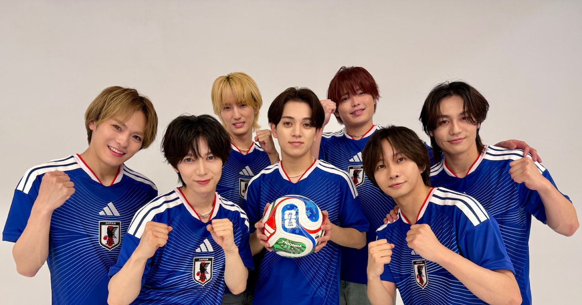 Travis Japanら「けるとめる」ファミリーがFIFAワールドカップを全力応援！宮近「全力でエールを」