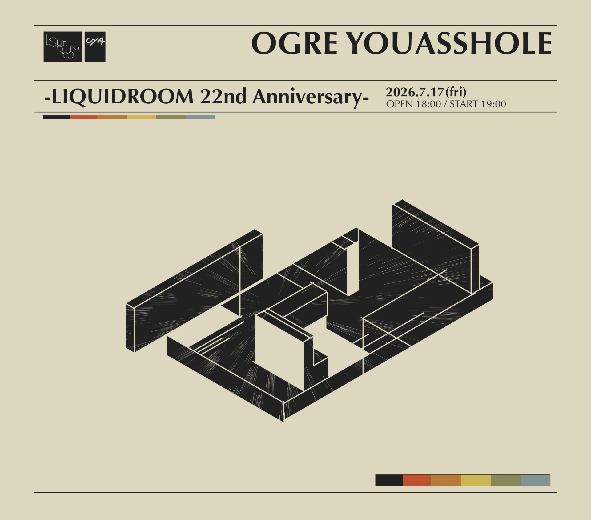 OGRE YOU ASSHOLE特集｜新作EP「家の外」で描く、“待つ対象の不在”と