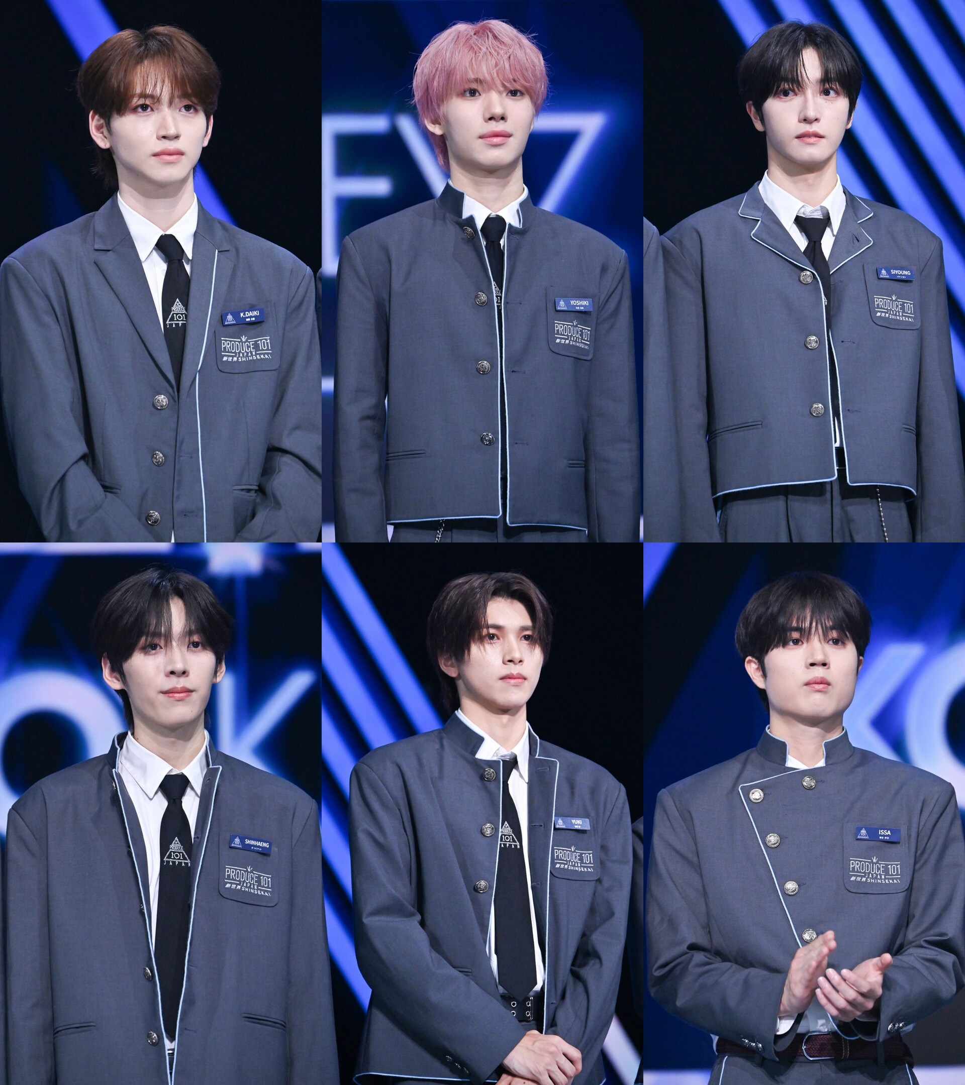 PRODUCE 101 JAPAN 新世界」ロゴ [画像ギャラリー 3/5] - 音楽ナタリー