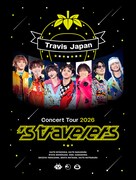 Travis Japanライブ映像作品のジャケット公開、グッズはトレカケースキーホルダー