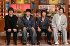 今夜「EIGHT-JAM」でマイケル特集　三浦大知、Ayumu Imazu、和田唱、ビッケブランカが魅力を徹底解説