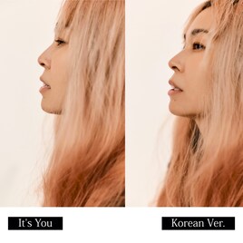 AI「10回切って倒れない木はない」主題歌の韓国語Verをリリース、MVのメイキング映像公開