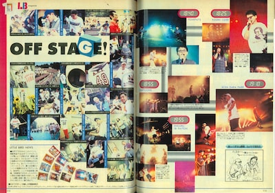 雑誌「asayan」1996年10号に掲載された「大LB夏まつり」のイベントレポート。©ぶんか社