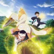 インナージャーニー「終わらない夜の守り方」配信ジャケット
