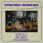 DOPING PANDAとthe band apartが11月にツーマン企画