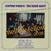 DOPING PANDAとthe band apartが11月にツーマン企画