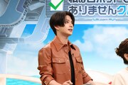 岩瀬洋志 ©フジテレビ