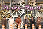 Aぇ! group VS なにわ男子・高橋恭平「ネプリーグ」でライバル映画対決