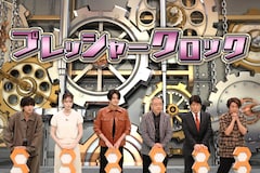 Aぇ! group VS なにわ男子・高橋恭平「ネプリーグ」でライバル映画対決