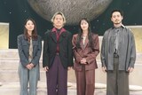 緑黄色社会
