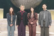 緑黄色社会が今夜「夜の音」出演、結成当初や“苦悩の日々”を振り返る