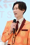後上翔太