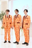 純烈。左から酒井一圭、白川裕二郎、後上翔太。