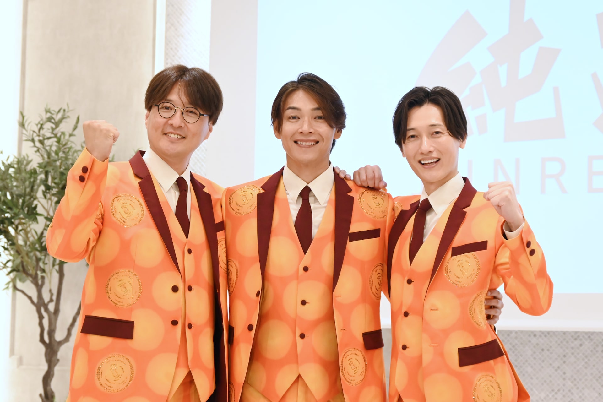 白川裕二郎が卒業後の純烈に願うこと、最大のピンチにリーダー酒井は「モナキを倒すつもりで」