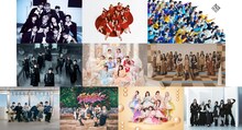 「音楽の日2026」にEBiDAN、HANA、&TEAM、INI、櫻坂46、ふるっぱー、イコラブら10組出演決定