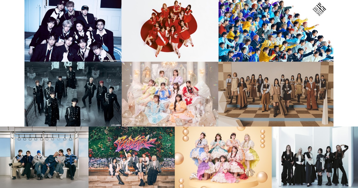 「音楽の日2026」にEBiDAN、HANA、&TEAM、INI、櫻坂46、ふるっぱー、イコラブら10組出演決定