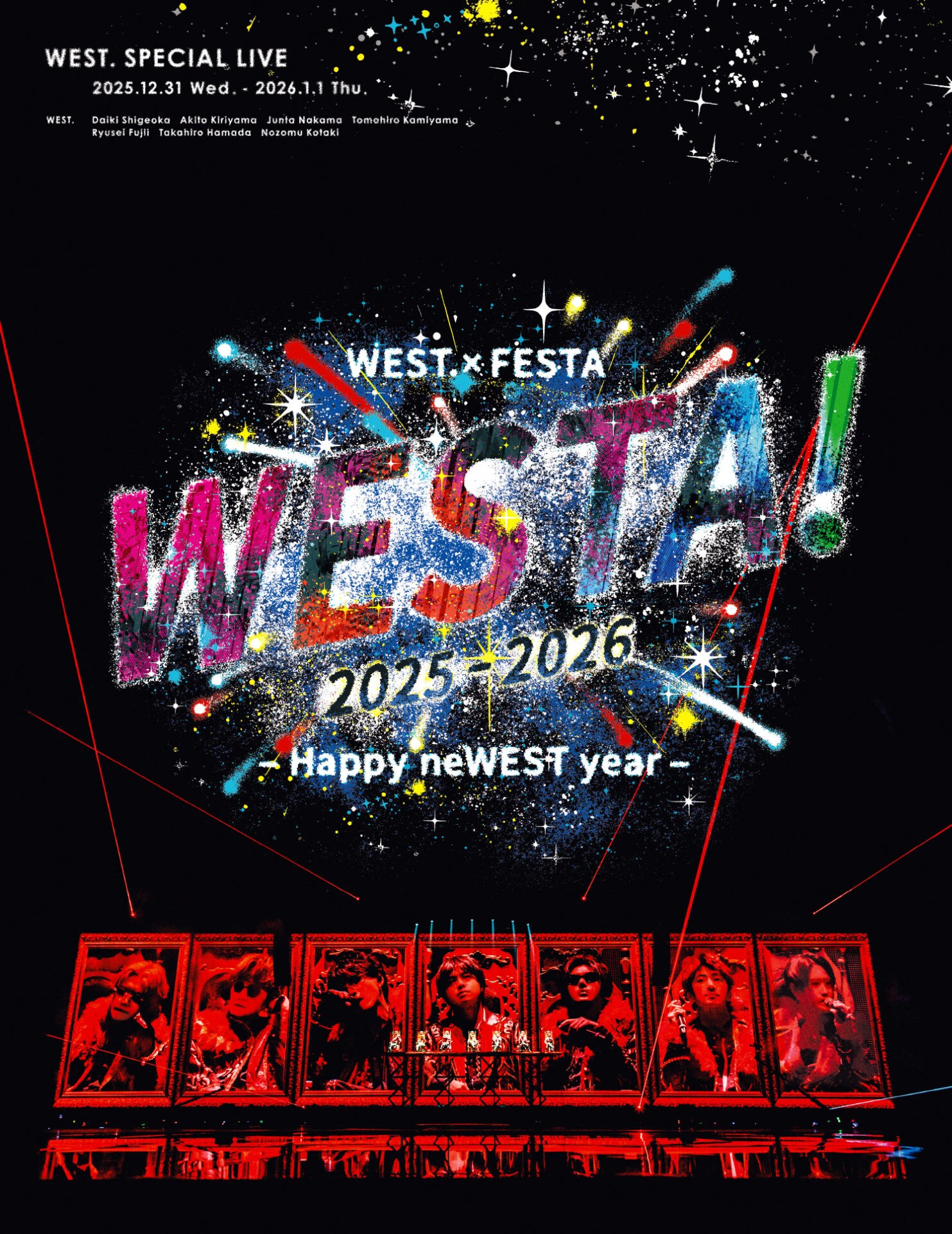 WEST.桐山照史がアパレルブランド立ち上げ、フレンチブルドッグや海へ