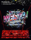 WEST.初の単独カウントダウンライブが映像作品化、カラオケコーナーやカバーメドレーも楽しめる