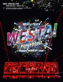 WEST.「WEST. SPECIAL LIVE 『WESTA!』 2025-2026」初回盤ジャケット