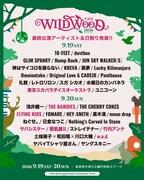 聖飢魔II、スカパラ、サバシスターら「中津川 WILD WOOD 2026」追加
