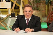 サンドウィッチマン伊達