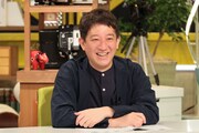 サバンナ高橋