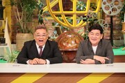 サンドウィッチマン