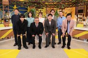 「サンドの世界笑撃映像社！」のスタジオ出演者たち