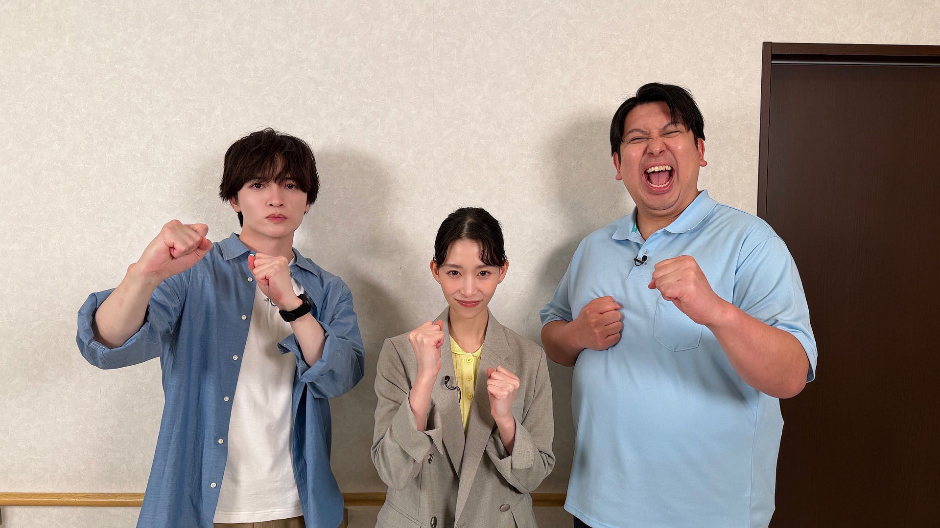サンドウィッチマン、狩野英孝、ジャンボたかおら体当たりで臨む「世界