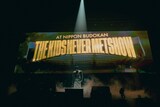 Kohjiya「THE KIDS NEVER MET SHOW」の様子。（Photo by Pay a.k.a Wildpit¢h）