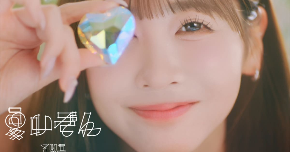 ふるっぱー櫻井優衣の新曲「夏いぞん」MV公開決定、涼しげな装いで令和の夏を楽しむ