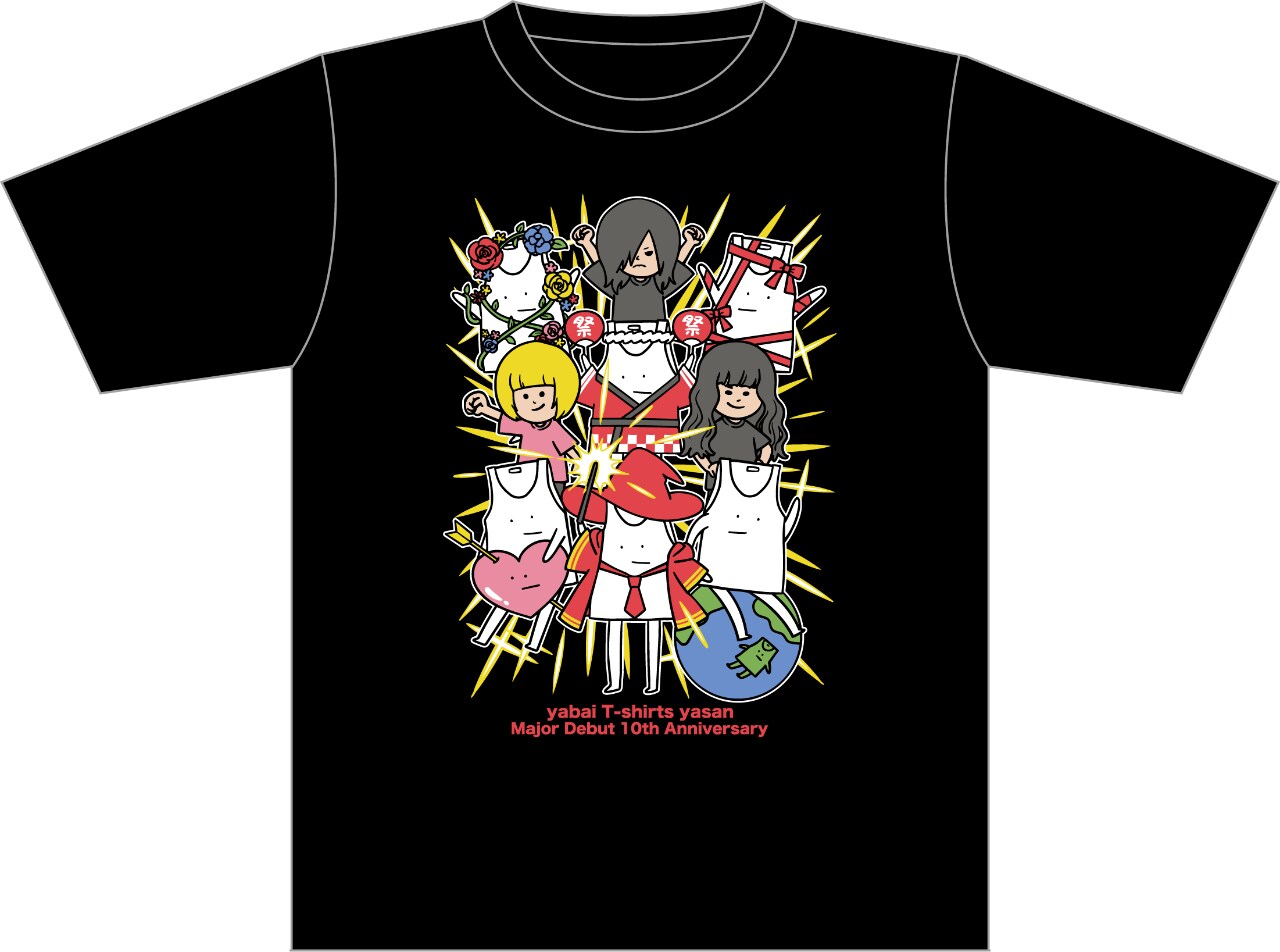 ヤバイTシャツ屋さんが6thアルバムのジャケお披露目、明日から13日連続