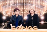 左から渡辺美里、小室哲哉。©NHK