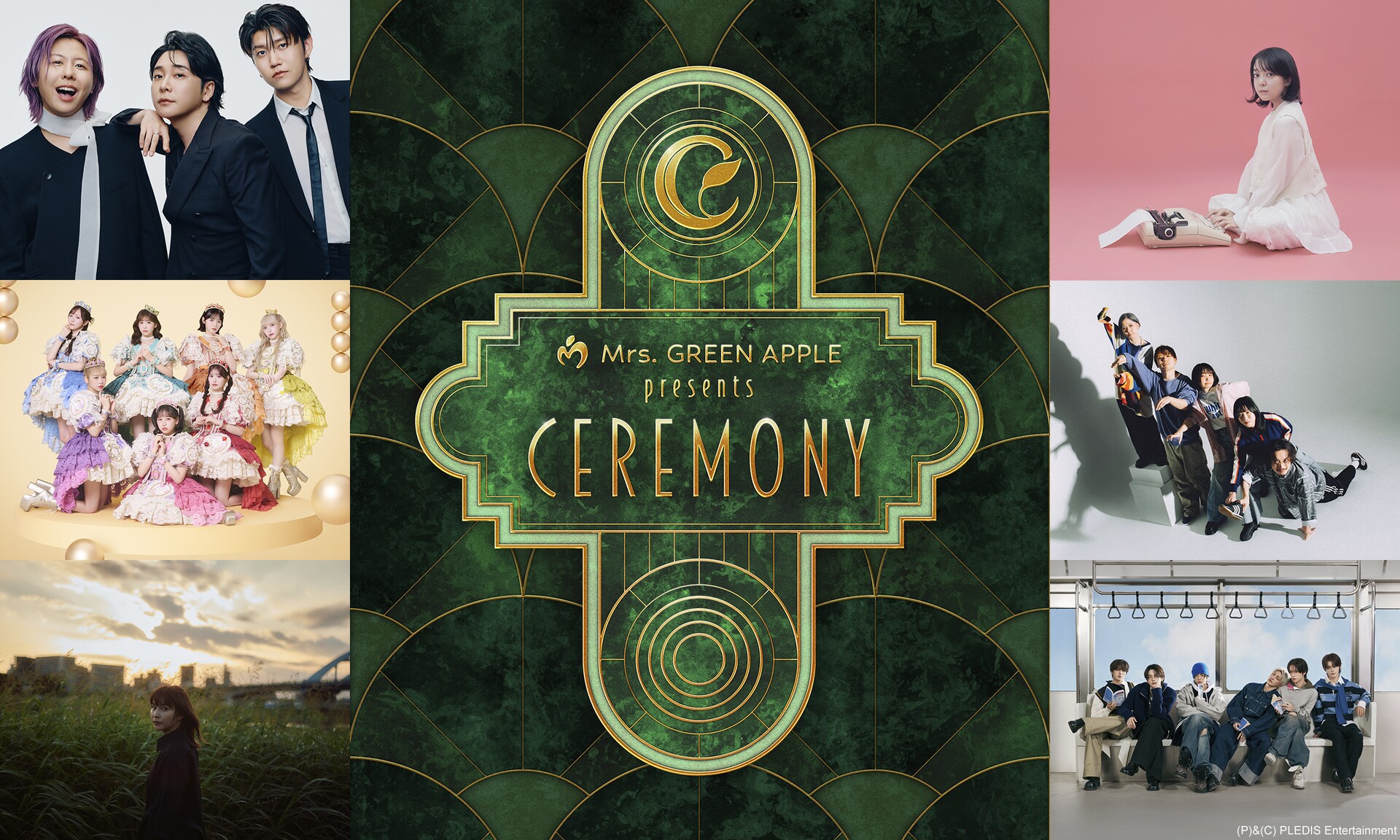 Mrs. GREEN APPLE presents『CEREMONY』」2日目キービジュアル [画像