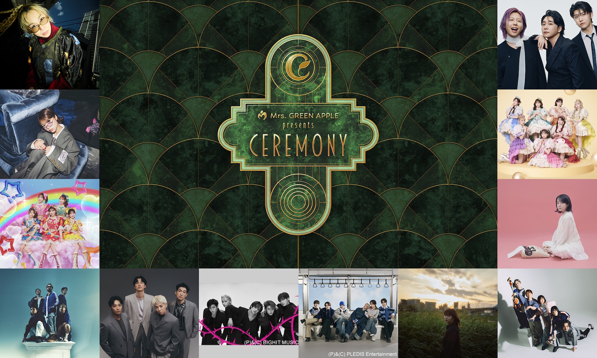 Mrs. GREEN APPLE「CEREMONY」今夏WOWOWで放送・配信決定 - 音楽ナタリー