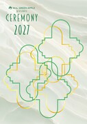 「Mrs. GREEN APPLE presents『CEREMONY』」2027年の告知画像。