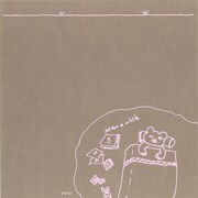 「Comin' Soon」オールカラー絵本より。