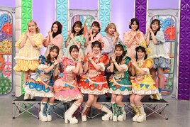 FRUITS ZIPPERと超ときめき♡宣伝部が逆再生ダンスバトル！今夜「NEW KAWAIIってしてよ？」で共演