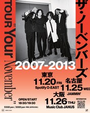 「The Novembers『TOUR "Your November" 2007-2013』」フライヤー