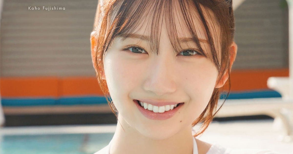 藤嶌果歩（日向坂46）1st写真集「果実の歩幅」紀伊國屋書店限定版の表紙。©集英社／菊地泰久 [画像ギャラリー 4/12] - 音楽ナタリー