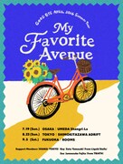 GOOD BYE APRIL「My Favorite Avenue」フライヤー