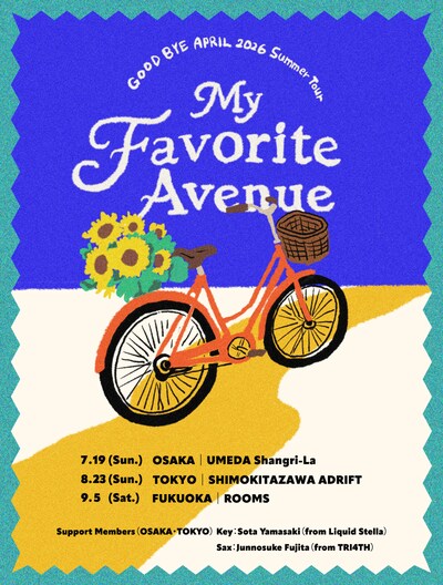 GOOD BYE APRIL「My Favorite Avenue」フライヤー