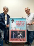 左から井上鑑、萩原健太。