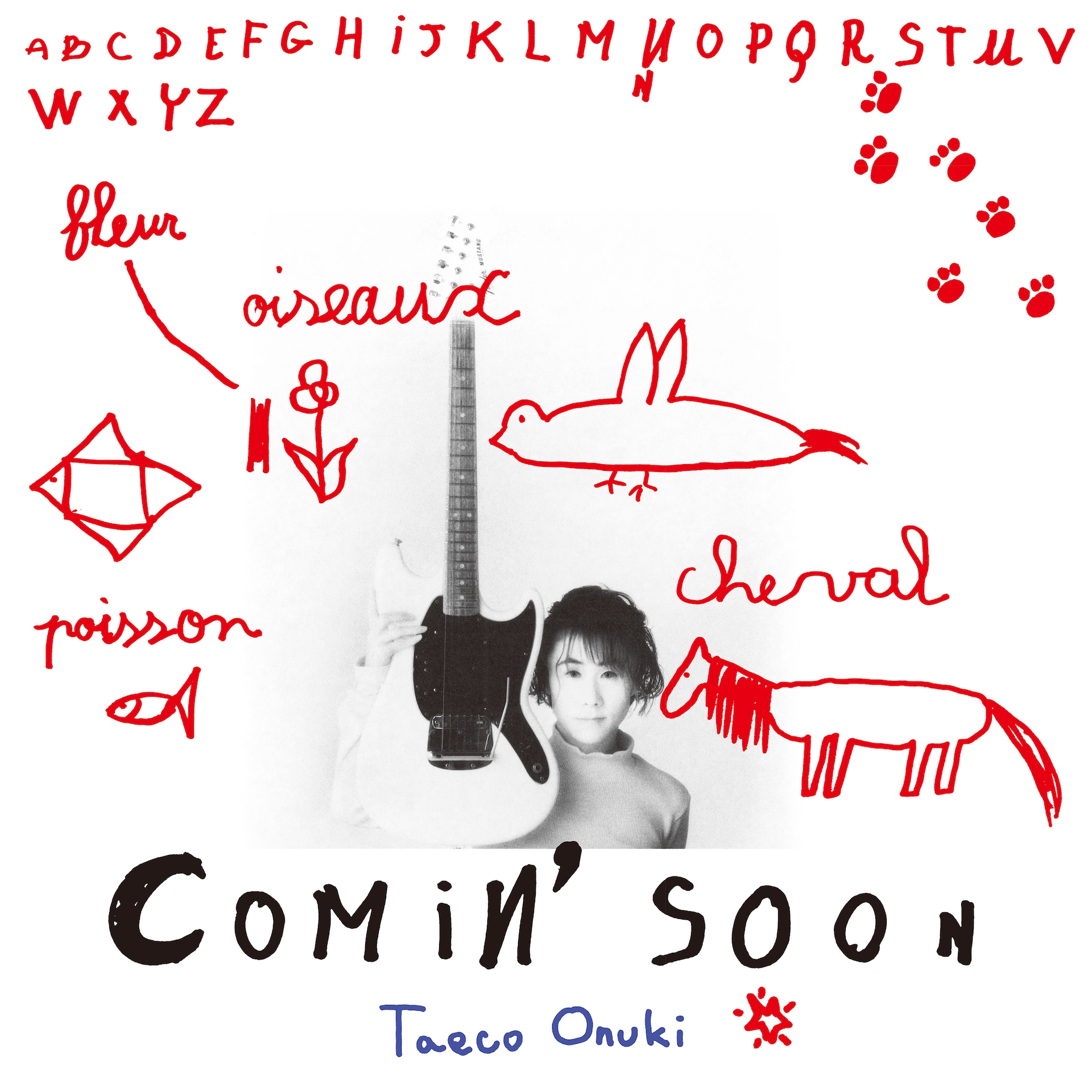 大貫妙子「Comin' Soon」40周年リマスター盤リリース、オールカラー