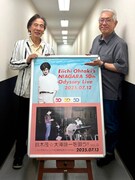 左から鈴木茂、萩原健太。