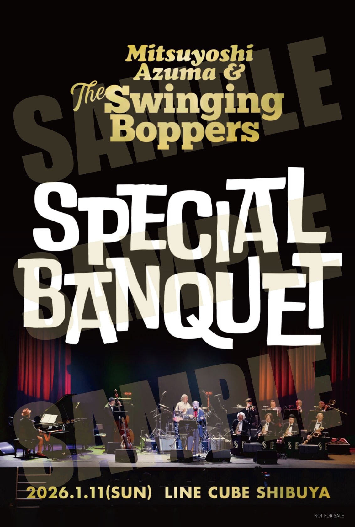 吾妻光良 & The Swinging Boppers、渋公ライブ映像作品のティザー公開